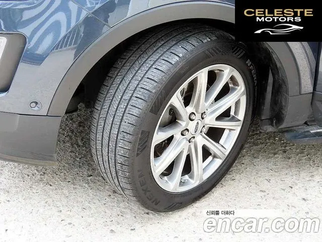FORD 2.3 Limited 4WD 2017 — photo 20 sur 26