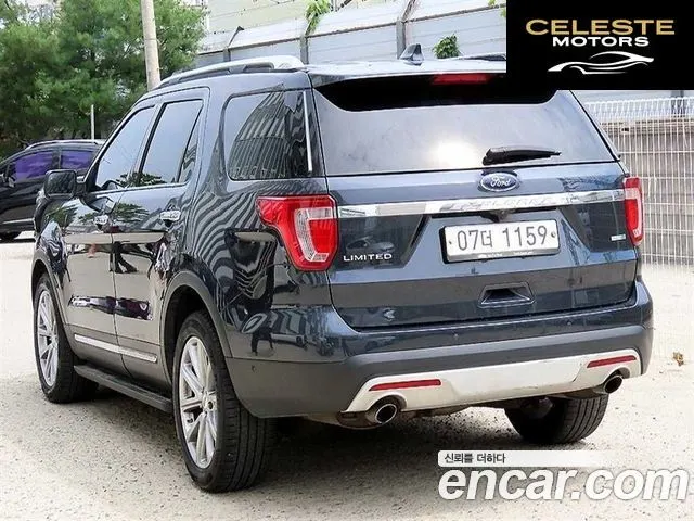 FORD 2.3 Limited 4WD 2017 — photo 3 sur 26
