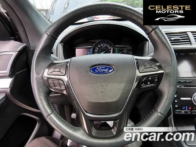 FORD 2.3 Limited 4WD 2017 — photo 8 sur 26