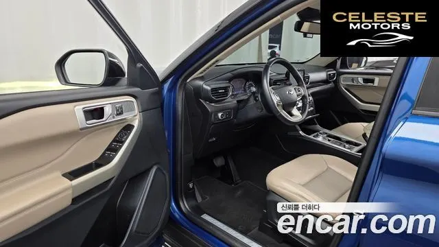 FORD 62.3 Limited 4WD 2021 — photo 10 sur 20