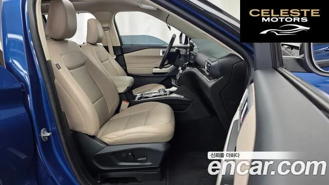 FORD 62.3 Limited 4WD 2021 — photo 11 sur 20