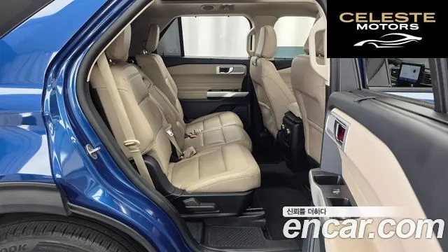 FORD 62.3 Limited 4WD 2021 — photo 12 sur 20
