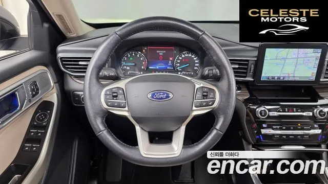 FORD 62.3 Limited 4WD 2021 — photo 13 sur 20