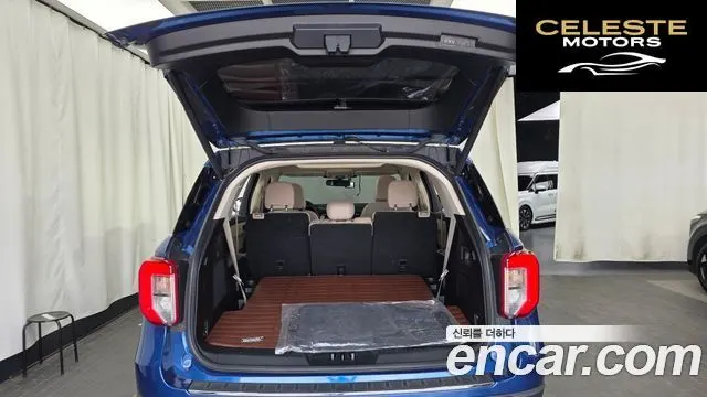 FORD 62.3 Limited 4WD 2021 — photo 20 sur 20