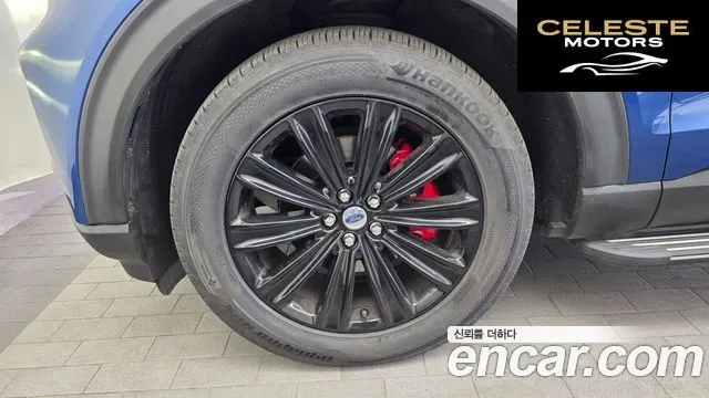FORD 62.3 Limited 4WD 2021 — photo 5 sur 20