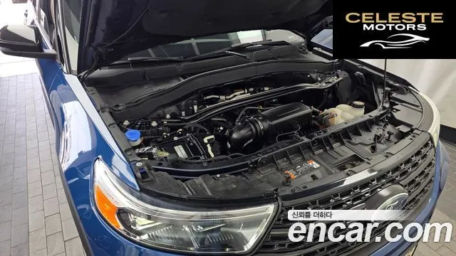 FORD 62.3 Limited 4WD 2021 — photo 6 sur 20
