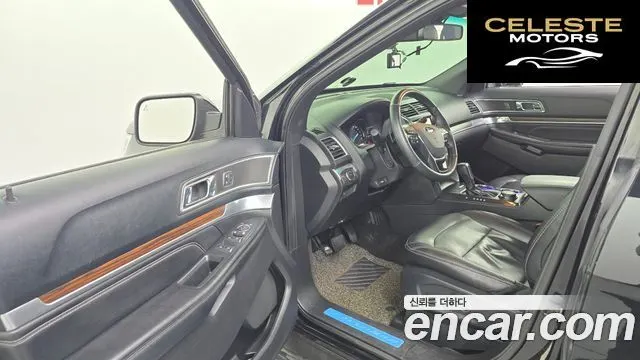 FORD 2.3 Limited 4WD 2016 — photo 10 sur 20