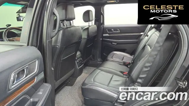 FORD 2.3 Limited 4WD 2016 — photo 11 sur 20