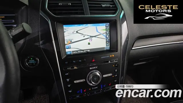 FORD 2.3 Limited 4WD 2016 — photo 12 sur 20