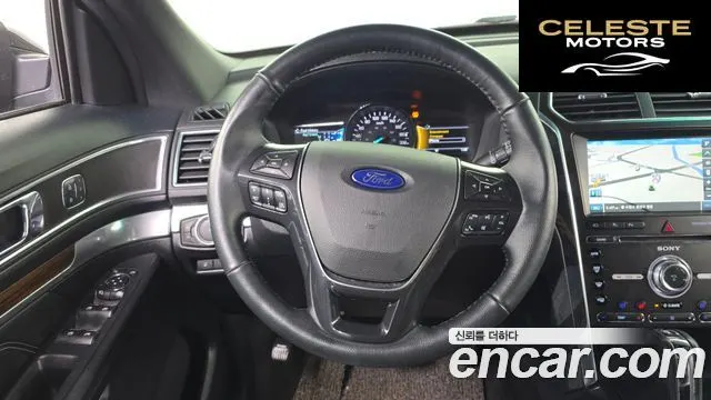FORD 2.3 Limited 4WD 2016 — photo 13 sur 20