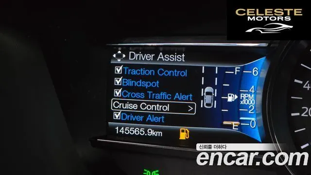 FORD 2.3 Limited 4WD 2016 — photo 15 sur 20