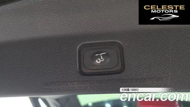 FORD 2.3 Limited 4WD 2016 — photo 18 sur 20