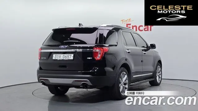 FORD 2.3 Limited 4WD 2016 — photo 2 sur 20