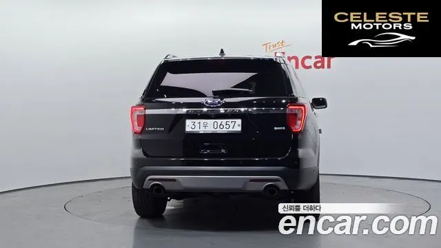 FORD 2.3 Limited 4WD 2016 — photo 4 sur 20