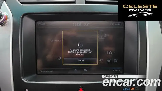 FORD 3.5 Limited 4WD 2013 — photo 22 sur 32