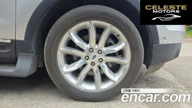 FORD 3.5 Limited 4WD 2013 — photo 7 sur 32