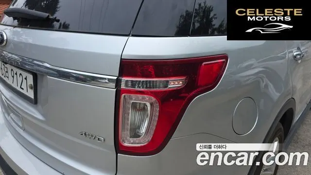 FORD 3.5 Limited 4WD 2013 — photo 9 sur 32