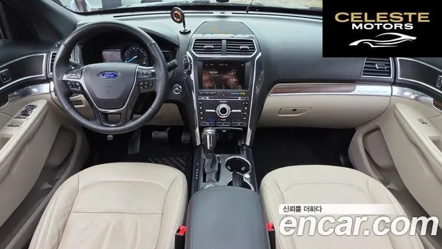 FORD 2.3 Limited 4WD 2018 — photo 10 sur 32