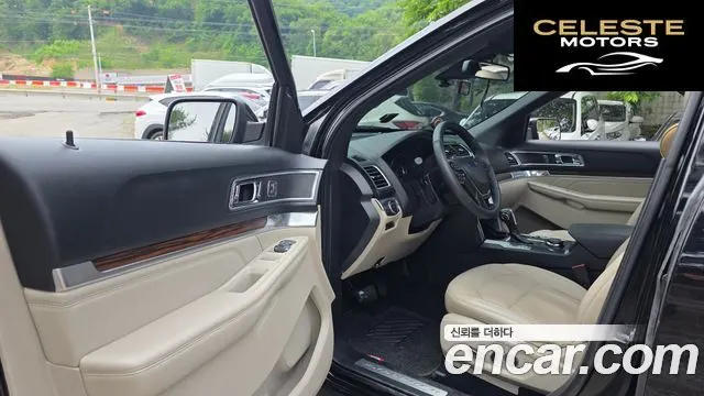 FORD 2.3 Limited 4WD 2018 — photo 13 sur 32