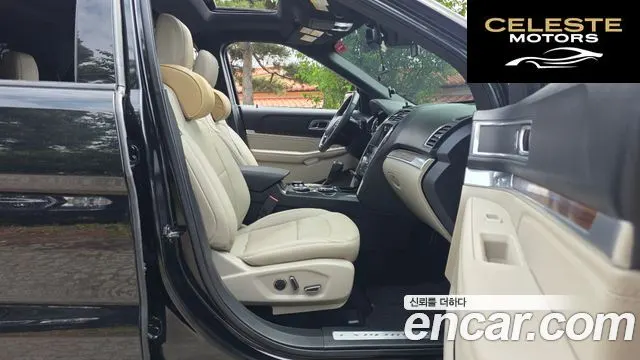 FORD 2.3 Limited 4WD 2018 — photo 16 sur 32