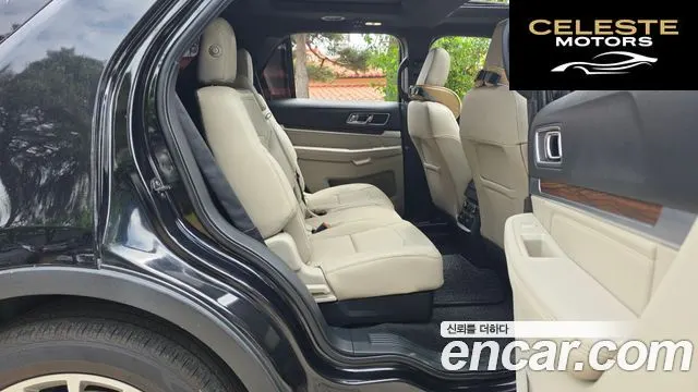 FORD 2.3 Limited 4WD 2018 — photo 17 sur 32