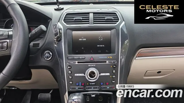 FORD 2.3 Limited 4WD 2018 — photo 19 sur 32