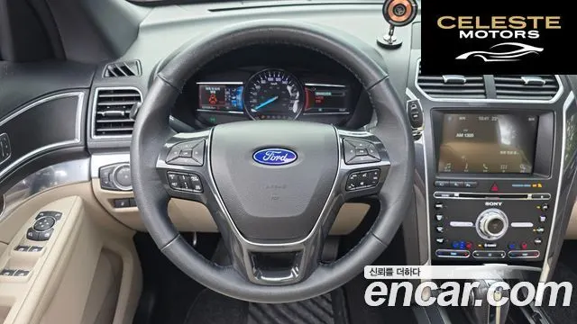 FORD 2.3 Limited 4WD 2018 — photo 21 sur 32
