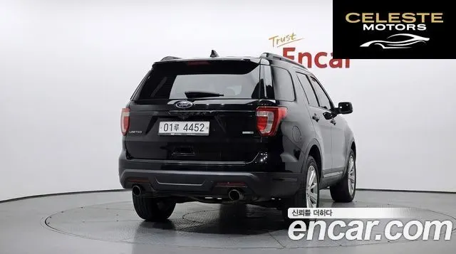 FORD 2.3 Limited 4WD 2018 — photo 4 sur 32