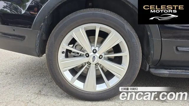 FORD 2.3 Limited 4WD 2018 — photo 5 sur 32