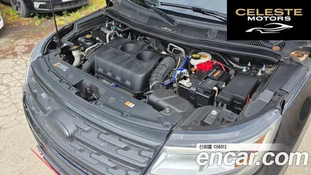 FORD 2.3 Limited 4WD 2018 — photo 6 sur 32