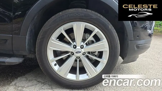FORD 2.3 Limited 4WD 2018 — photo 7 sur 32
