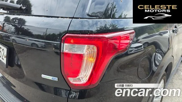 FORD 2.3 Limited 4WD 2018 — photo 9 sur 32
