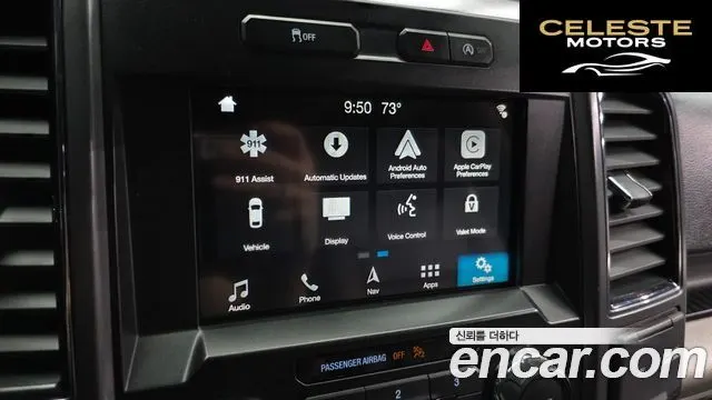 FORD F150 3.5L 2019 — photo 21 sur 31