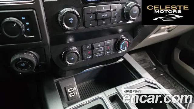 FORD F150 3.5L 2019 — photo 31 sur 31