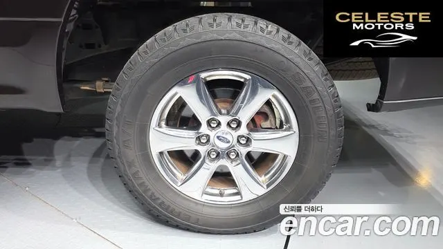 FORD F150 3.5L 2019 — photo 7 sur 31