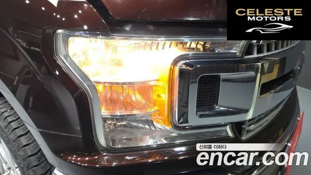FORD F150 3.5L 2019 — photo 8 sur 31