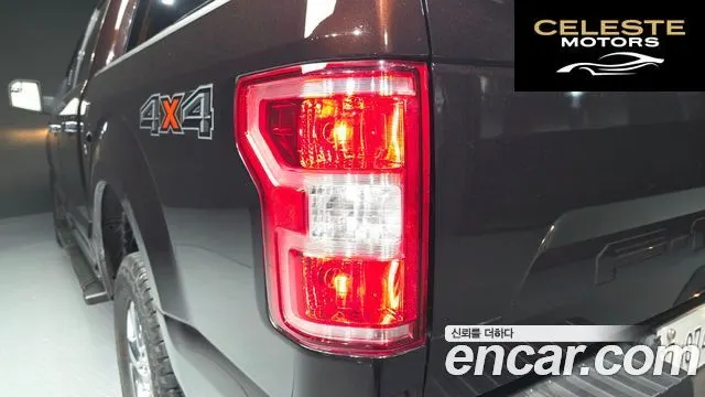FORD F150 3.5L 2019 — photo 9 sur 31