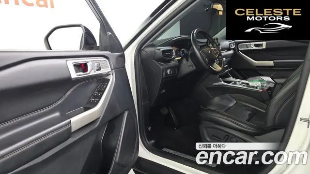 FORD 62.3 Limited 4WD 2021 — photo 10 sur 20