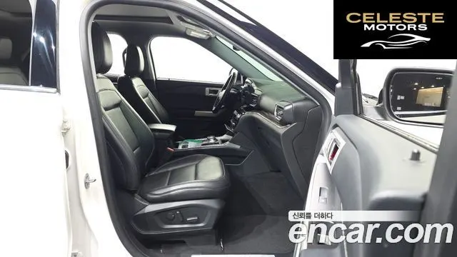 FORD 62.3 Limited 4WD 2021 — photo 11 sur 20
