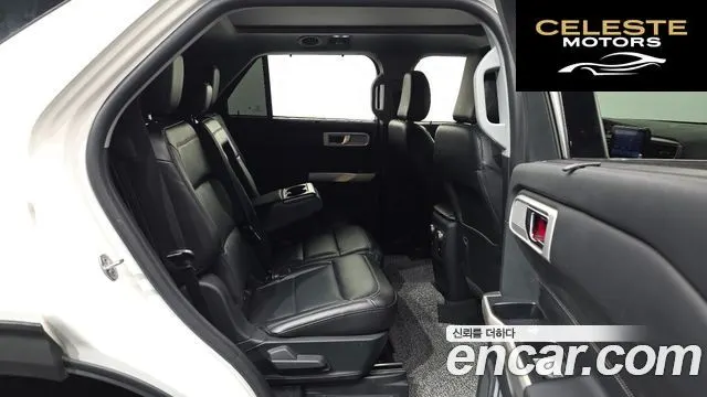 FORD 62.3 Limited 4WD 2021 — photo 12 sur 20