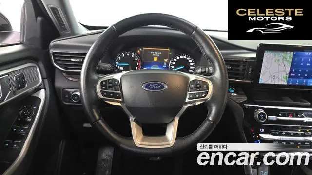 FORD 62.3 Limited 4WD 2021 — photo 13 sur 20