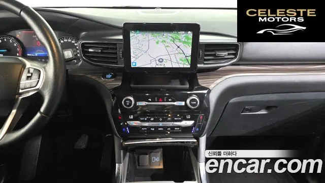 FORD 62.3 Limited 4WD 2021 — photo 14 sur 20