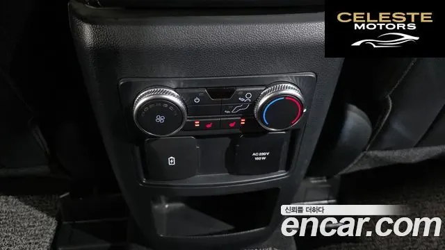 FORD 62.3 Limited 4WD 2021 — photo 18 sur 20