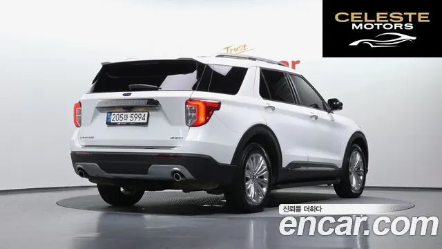 FORD 62.3 Limited 4WD 2021 — photo 2 sur 20