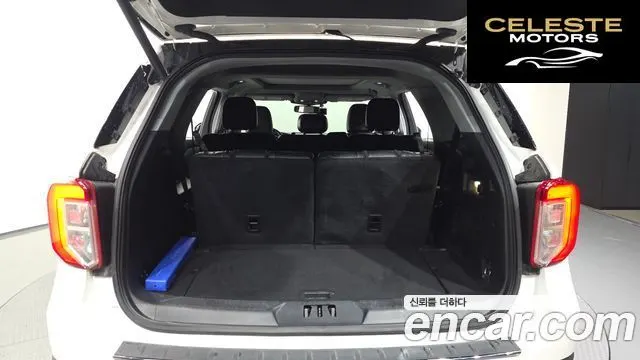 FORD 62.3 Limited 4WD 2021 — photo 20 sur 20