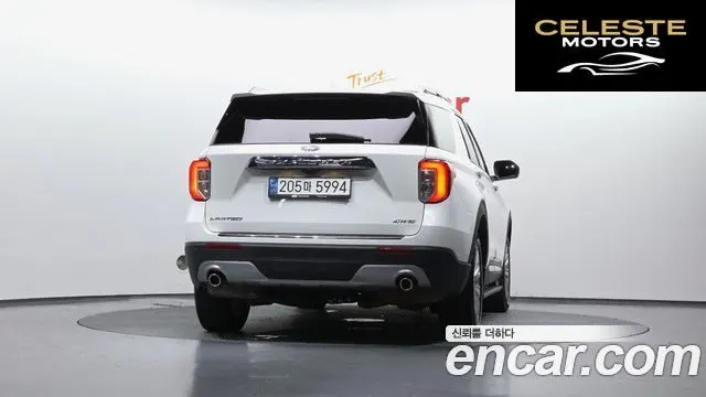 FORD 62.3 Limited 4WD 2021 — photo 4 sur 20