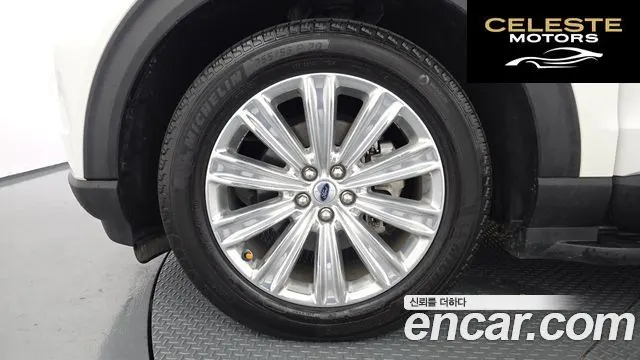 FORD 62.3 Limited 4WD 2021 — photo 5 sur 20