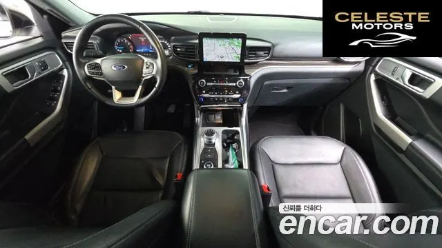 FORD 62.3 Limited 4WD 2021 — photo 7 sur 20