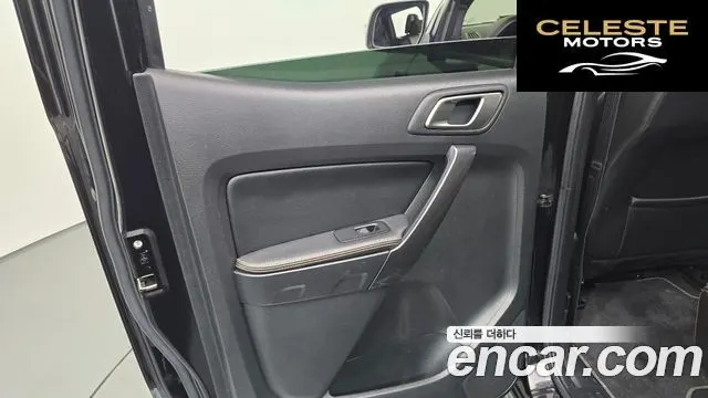 FORD 42.0 2022 — photo 15 sur 36