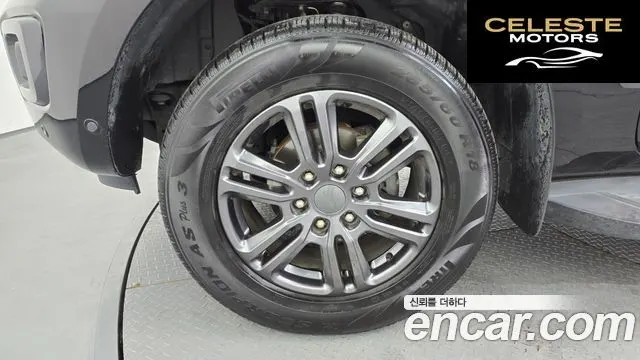 FORD 42.0 2022 — photo 5 sur 36